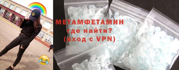 гашик Касимов