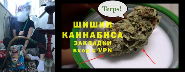 мескалин Карпинск