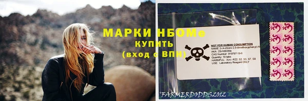 дмт Карталы