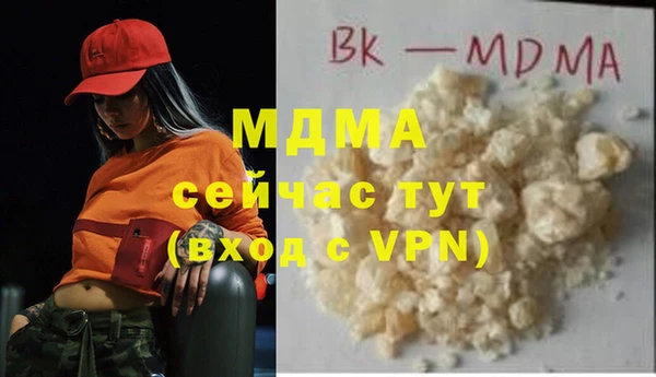 мескалин Карпинск
