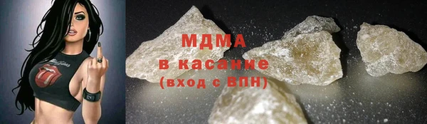 мескалин Карпинск