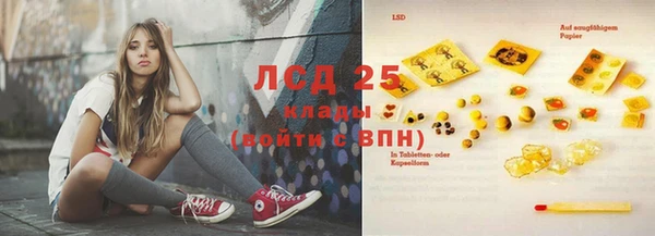 дмт Карталы