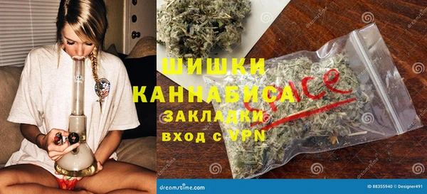 дмт Карталы