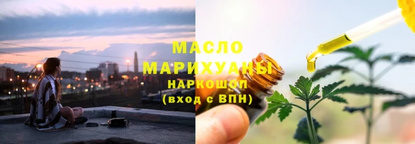 гашик Касимов