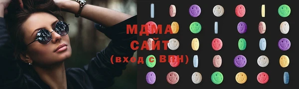 гашик Касимов