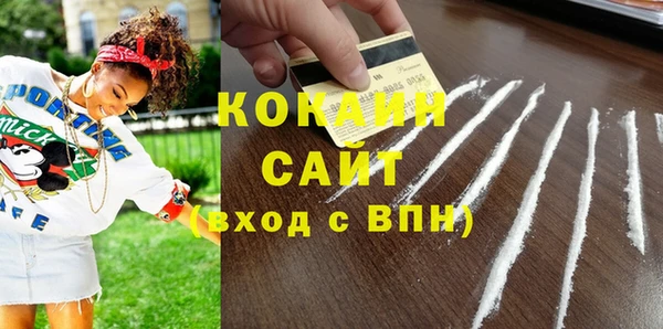 мескалин Карпинск