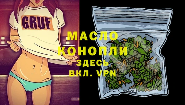 мескалин Карпинск