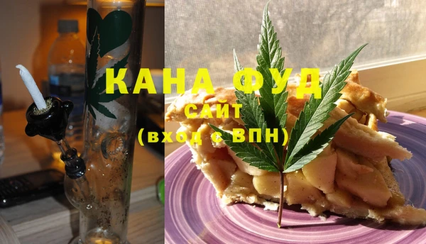 мескалин Карпинск