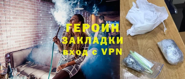 дмт Карталы