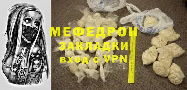 дмт Карталы