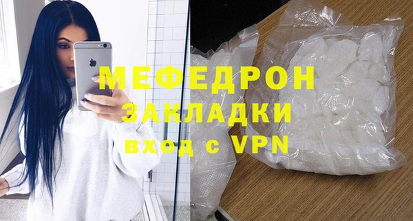 дмт Карталы