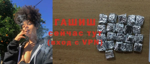 гашик Касимов