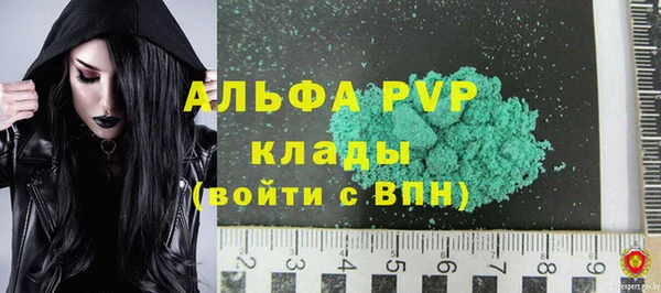 мескалин Карпинск