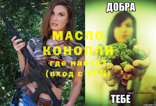 мескалин Карпинск