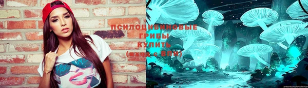 дмт Карталы