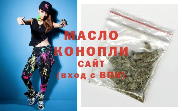 мескалин Карпинск