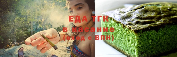 мескалин Карпинск