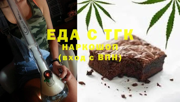 гашик Касимов