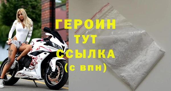 дмт Карталы